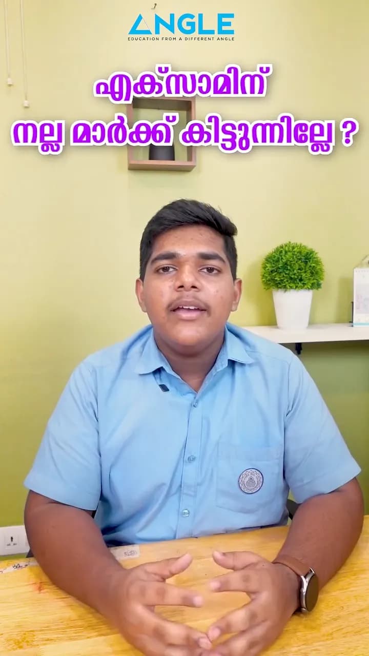 Parent, Class 1 CBSE, Kerala